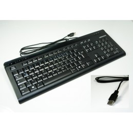 USB Tastatur Medion USB Slim Tastatur PC Tastatur KU-0837 Neu OVP DE